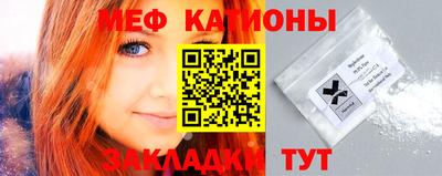 дмт Будённовск