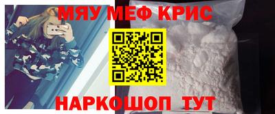дмт Волгодонск