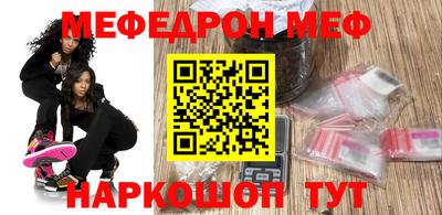 первитин Бузулук