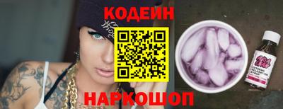 первитин Бузулук