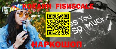 дмт Будённовск