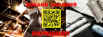 прущая мука Волжский