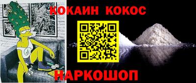 дмт Будённовск