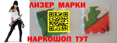прущая мука Волжский