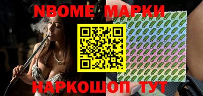 первитин Бузулук