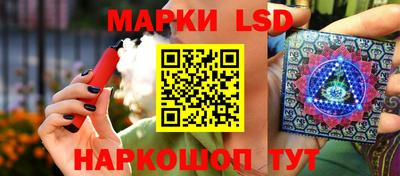дмт Волгодонск