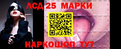 стафф Бугуруслан
