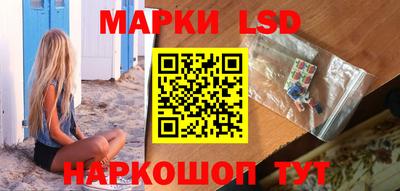 первитин Бузулук
