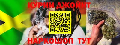 стафф Бугуруслан