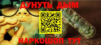 прущая мука Волжский