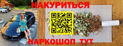 первитин Бузулук