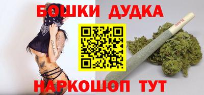 прущая мука Волжский