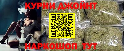 первитин Бузулук