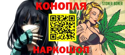 дмт Волгодонск