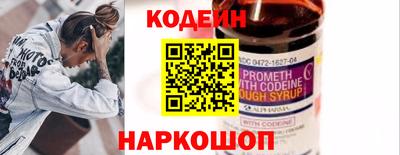 дмт Волгодонск