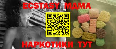 дмт Будённовск