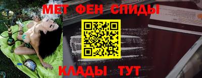 дмт Будённовск