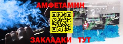дмт Будённовск