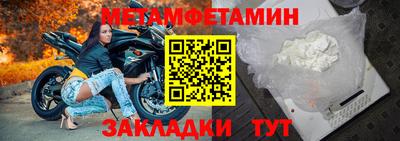 дмт Будённовск