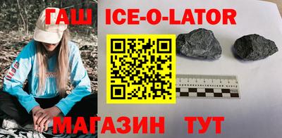 стафф Бугуруслан