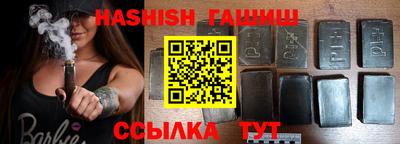 первитин Бузулук
