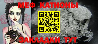 дмт Будённовск